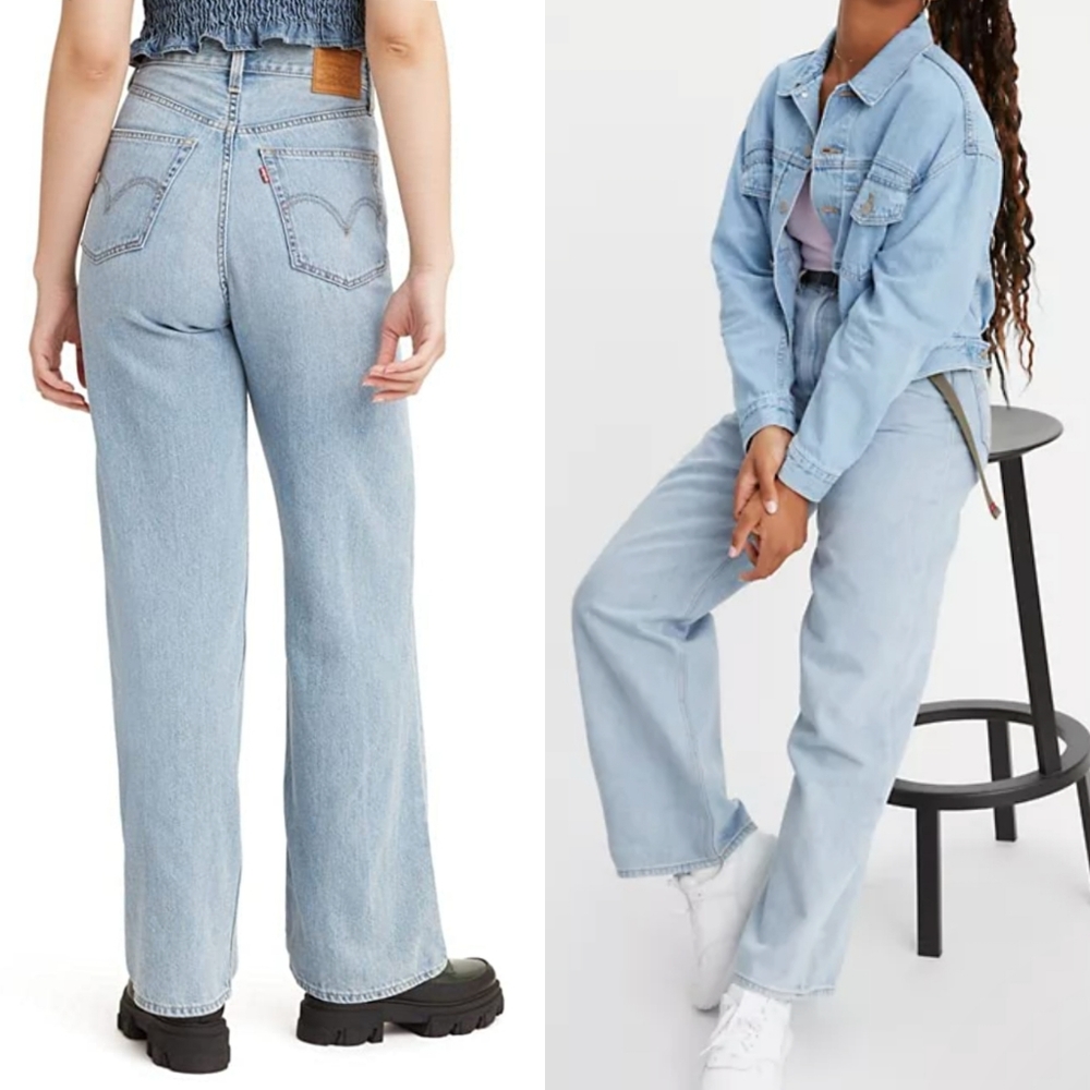 Levi's premium tailored high loose jeans